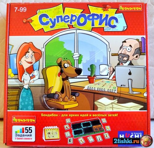 СуперОфис