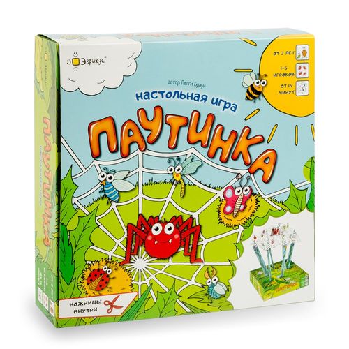 Обложка игры Паутинка