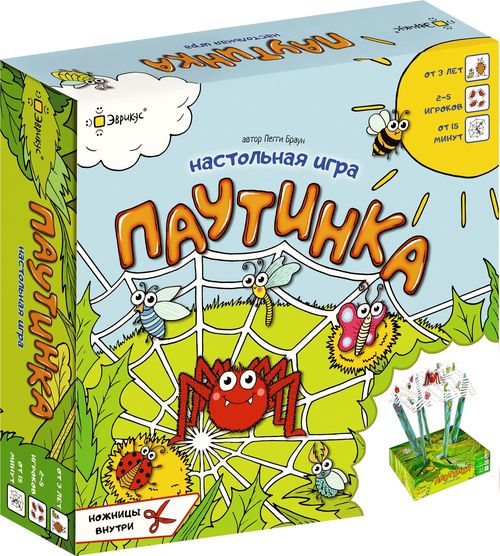 Паутинка