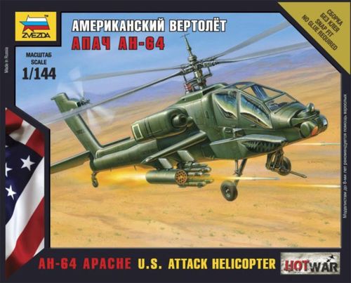 Hot war: Апач