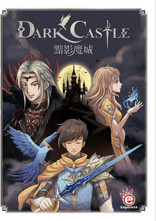 Dark Castle