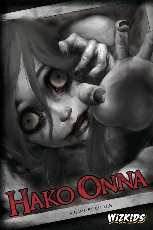 Обложка игры Hako Onna