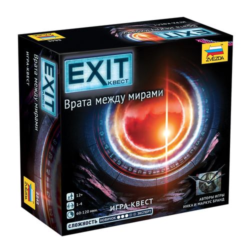 Обложка игры Exit: Квест – Врата Между Мирами