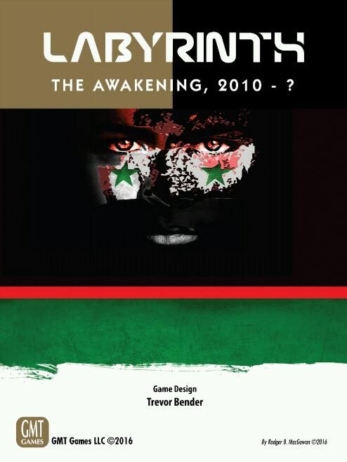 Labyrinth: The Awakening, 2010 - ?