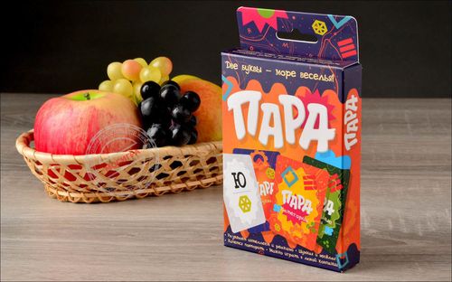 Пара