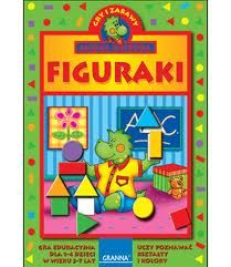 Фигурки