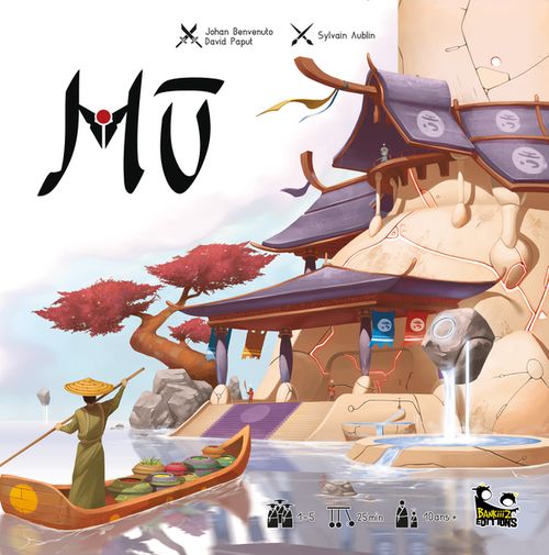 Mū