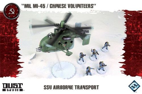 Обложка игры Dust Tactics: SSU Airborne Transport