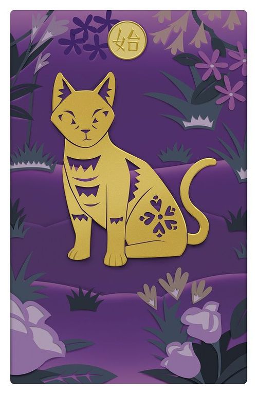 Race for the Chinese Zodiac: Cat