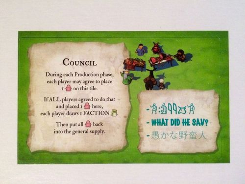 Обложка игры Imperial Settlers: Counsil
