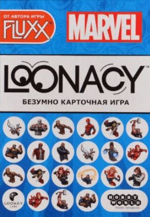 Обложка игры Loonacy Marvel
