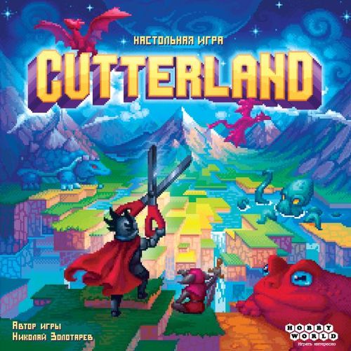 Обложка игры Cutterland