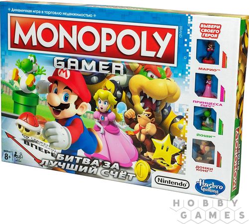 Monopoly Gamer
