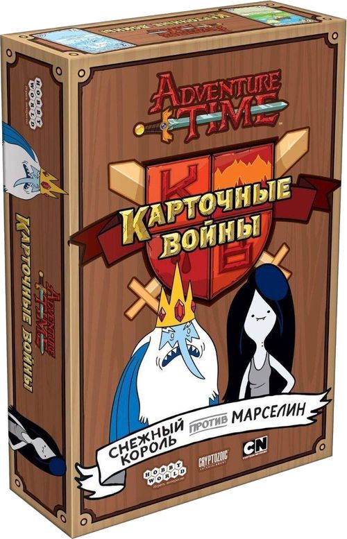 Время приключений. Карточные войны: Снежный король против Марселин