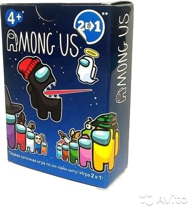 Among Us (каточная)