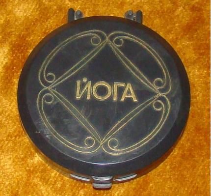 Иога