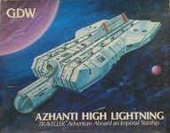 Сверхсветовой космический корабль "Ажанти"