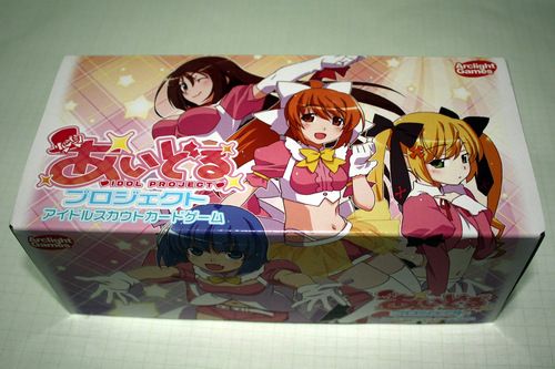 Idol Project