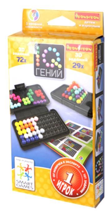 IQ-Гений