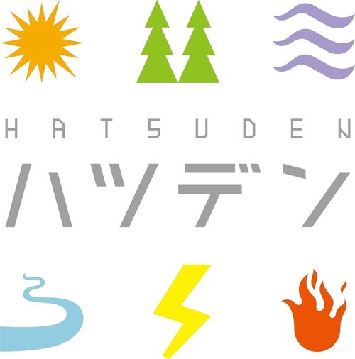 Hatsuden