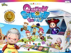 Queen Strike