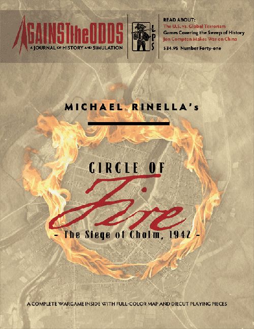 Обложка игры Circle of Fire: The Siege of Cholm, 1942