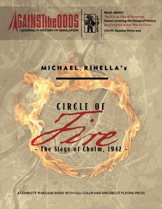 Circle of Fire: The Siege of Cholm, 1942