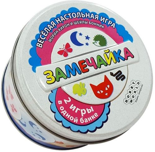Обложка игры Замечайка