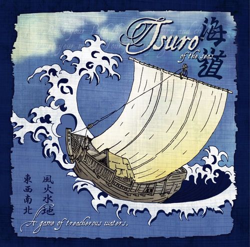 Обложка игры Tsuro of the Seas