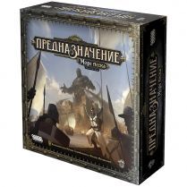 Обложка игры Предназначение: Море песка