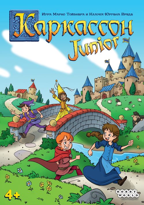 Обложка игры Каркассон Junior
