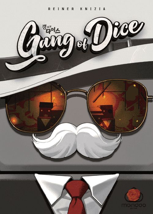 Обложка игры Gang of Dice