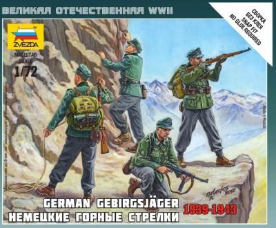 Великая Отечественная. Немецкие горные стрелки 1939-1943