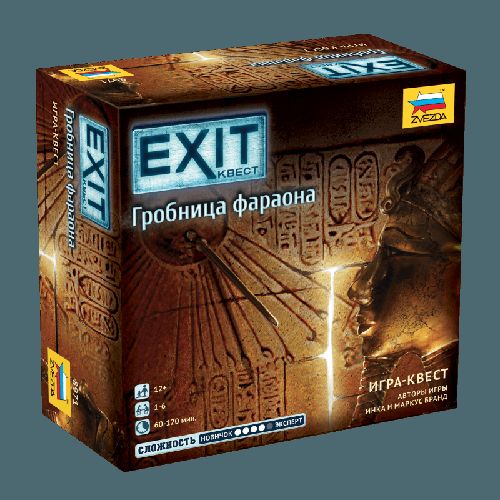 Обложка игры EXIT: Квест – Гробница фараона