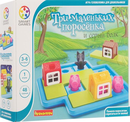 Три маленьких поросенка