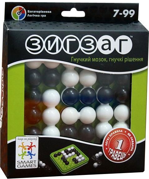Зигзаг