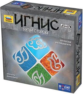 Игнис