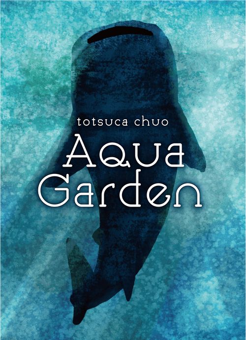 Обложка игры Aqua garden