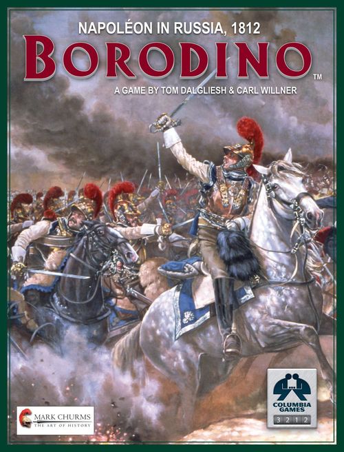 Обложка игры Бородино 1812