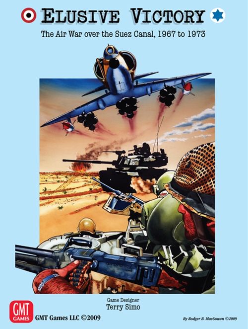 Мнимая победа: Война в воздухе над Суэцким каналом, 1967-1973