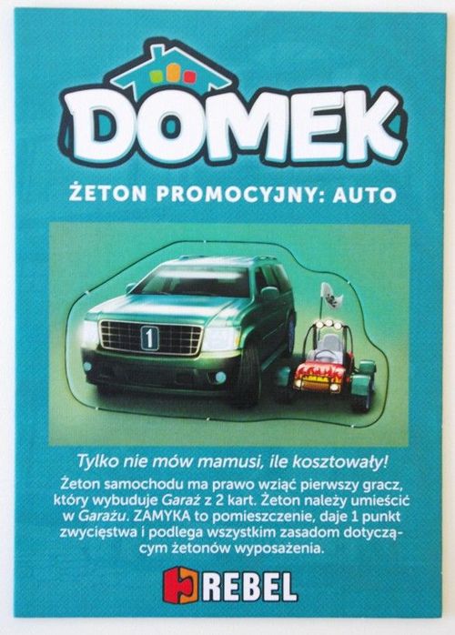 Обложка игры Домик: Автомобиль (промо-жетон)