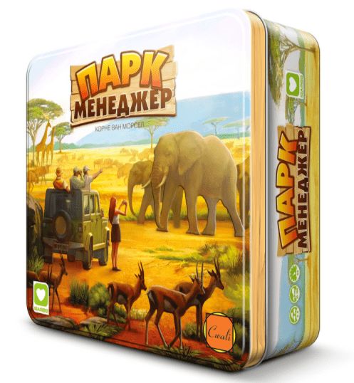 Обложка игры Парк Менеджер