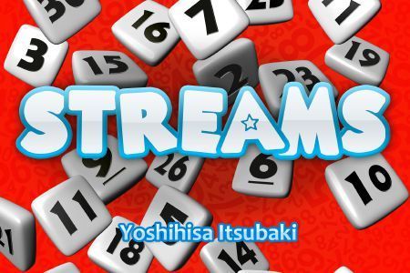 Обложка игры Streams