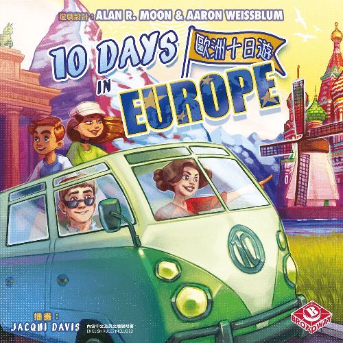 Обложка игры 10 Days in Europe