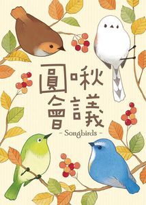 Songbirds