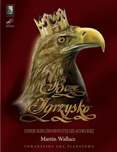 Польша. Игровая площадка бога