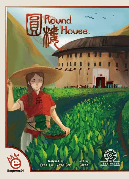 Обложка игры Round House