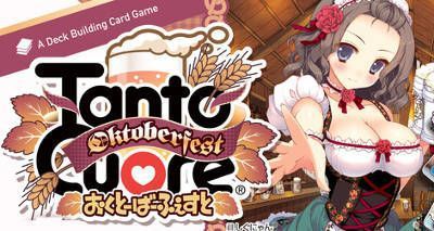 Tanto Cuore: Oktoberfest