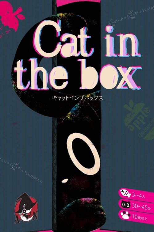 Обложка игры Cat in the box