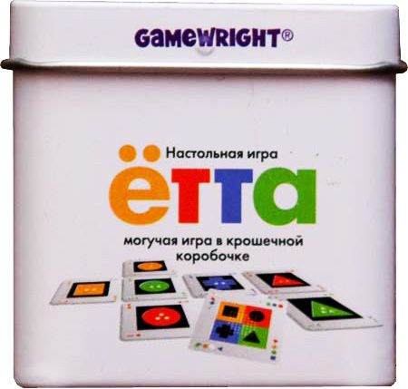 Ётта